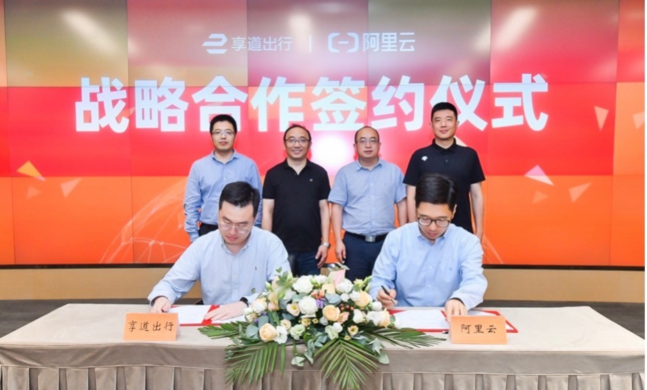 1624842758336203.png 圖片1_看圖王.png