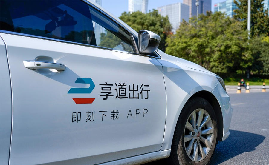 1624842768915946.png 圖片3_看圖王.png