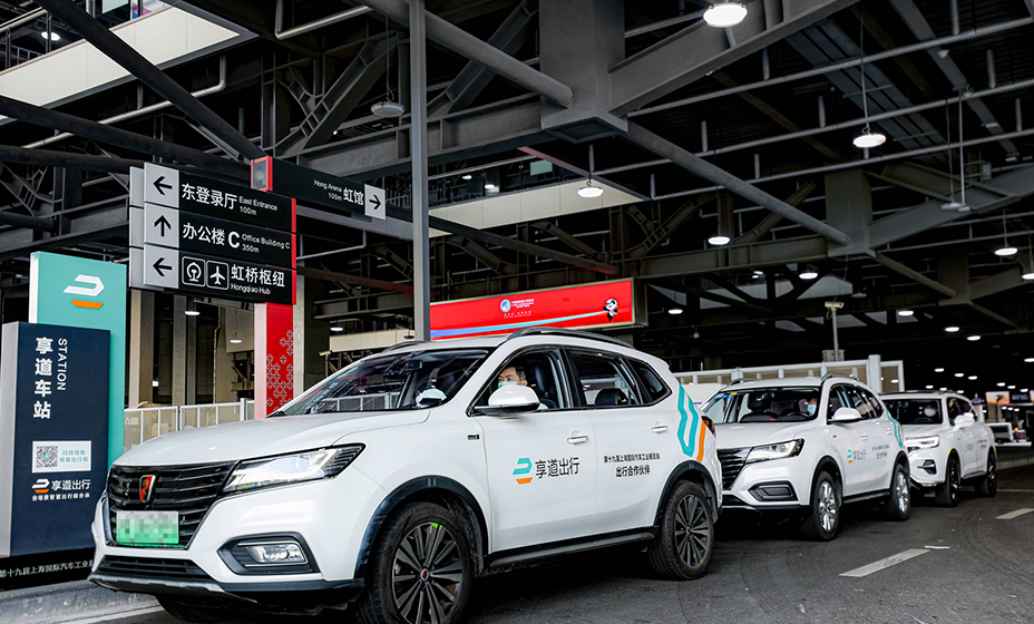 1624843095702335.png 圖片2_看圖王.png