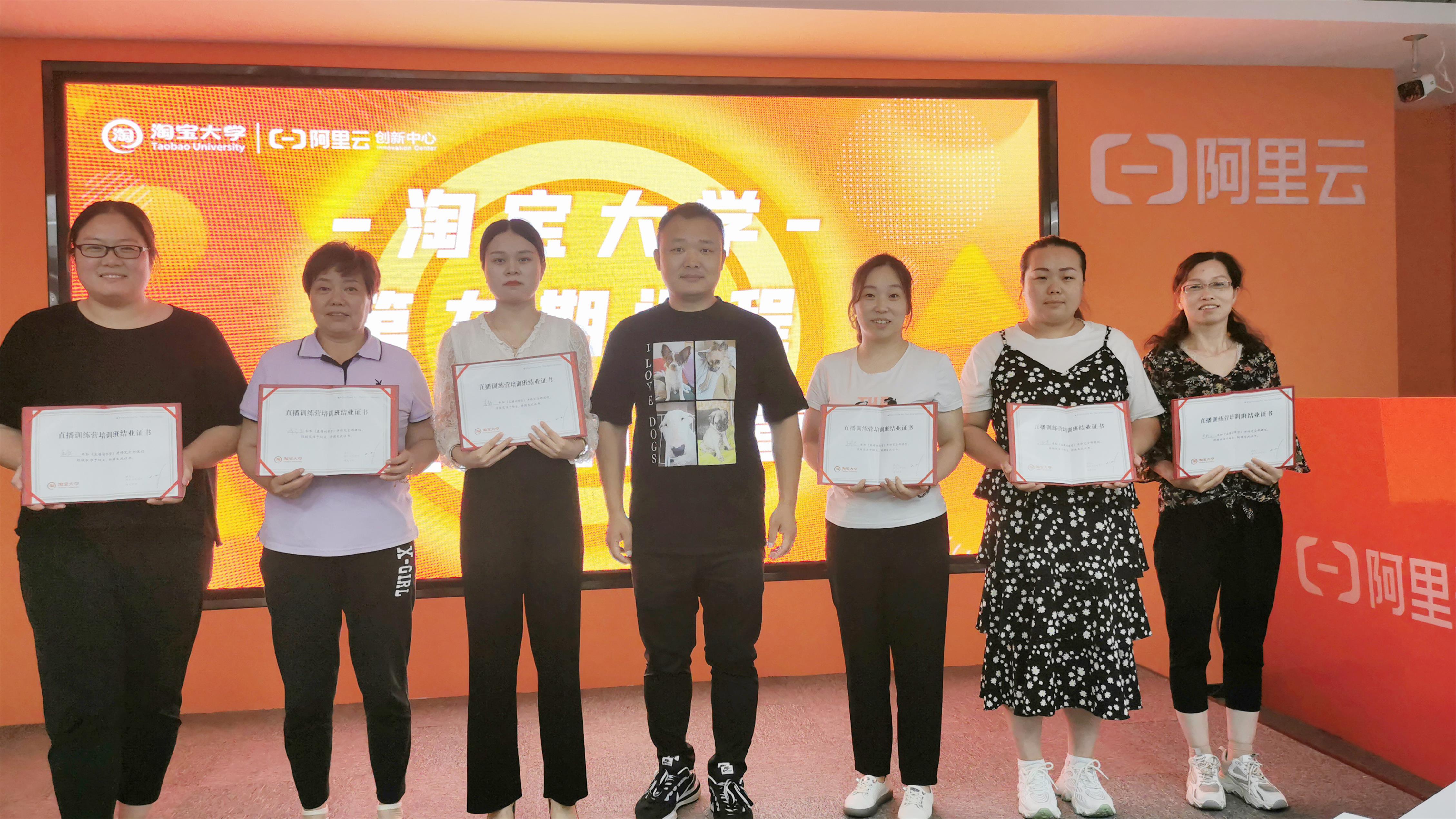 1625310779390881.jpg 6.jpg