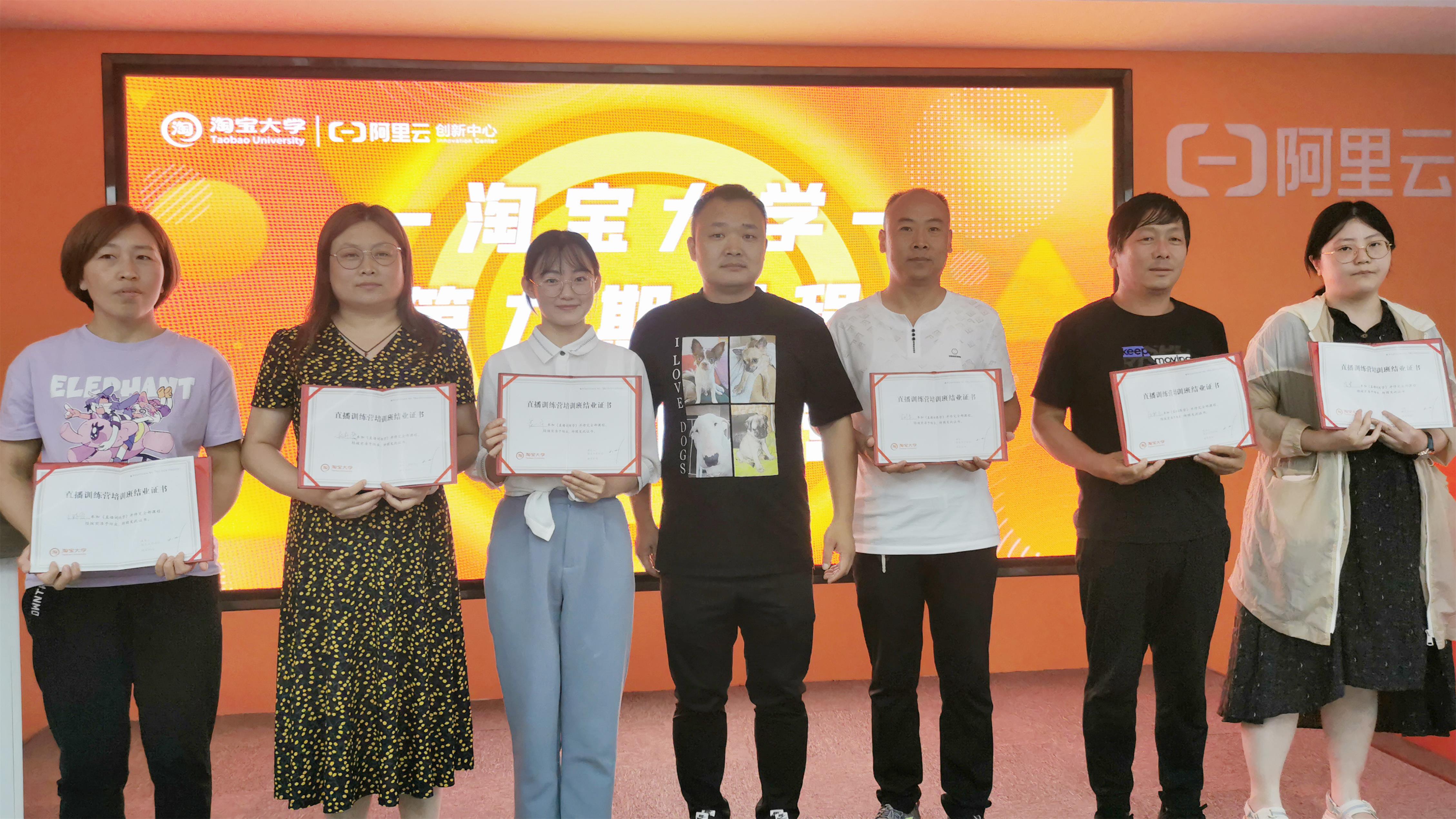 1625310793588014.jpg 7.jpg