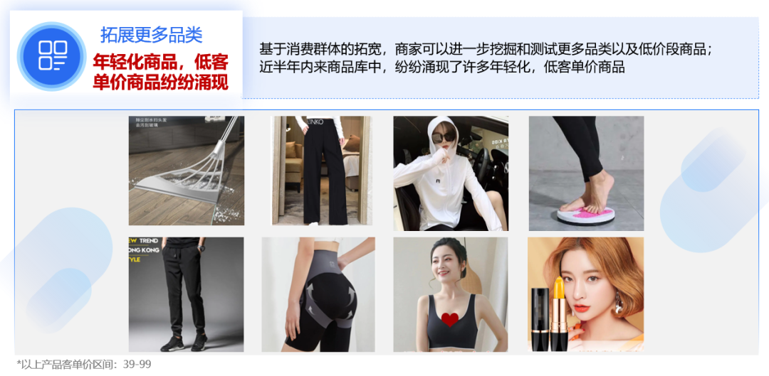 1625485349249920.png 圖片4.png