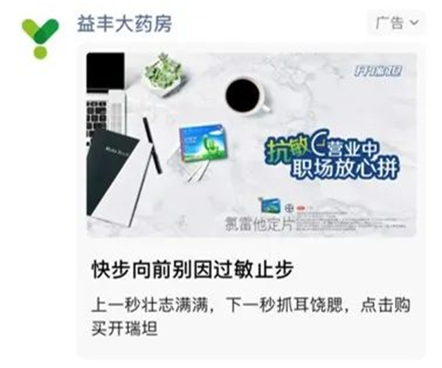 1626087122624044.png 圖片7.png