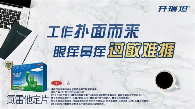 1626087167253804.png 圖片9.png