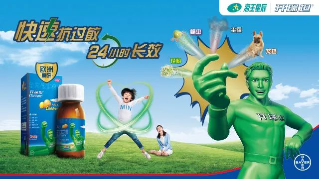 1626087188729579.png 圖片2.png