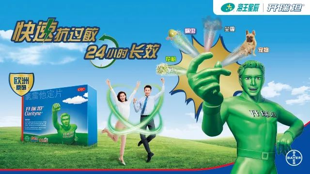 1626087194985063.png 圖片3.png