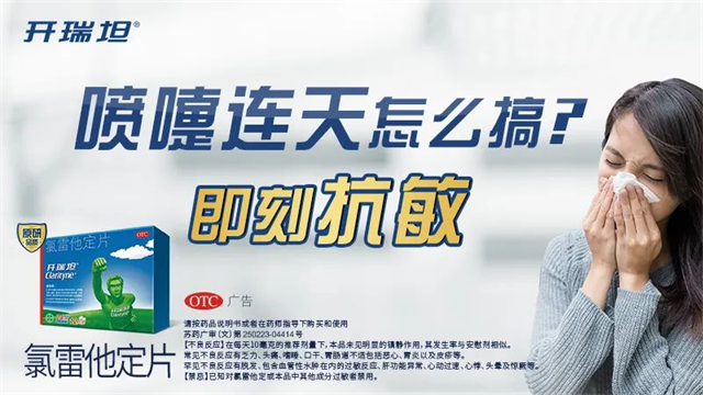 1626087224520109.png 圖片10.png