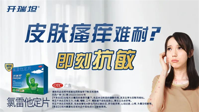 1626087241790675.png 圖片11.png