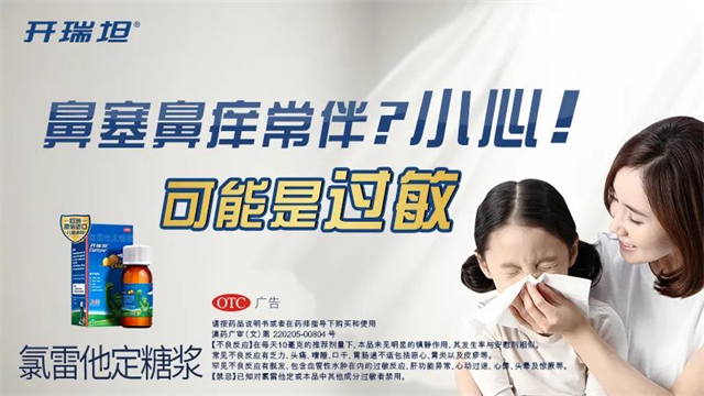 1626087249681517.png 圖片12.png