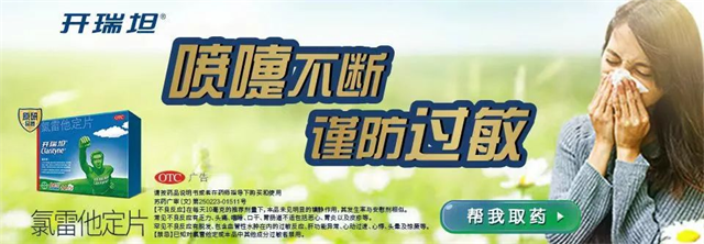 1626087255607936.png 圖片13.png