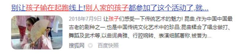 1626258813758260.png 圖片7.png