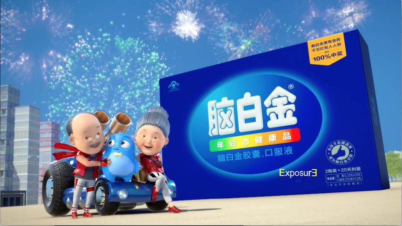 1626258882200147.png src=http___img.zcool.cn_community_0141e55a4b7ff7a801206ed33c952f.png@1280w_1l_2o_100sh.png&refer=http___img.zcool.png