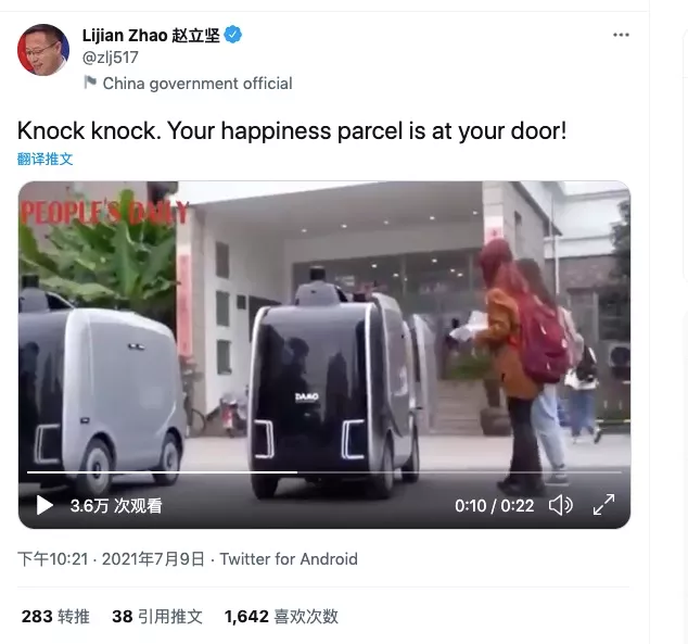 1626340746823425.png 圖片2.png