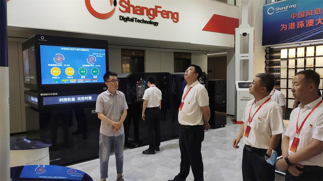 1626437040355321.jpg IMG_20210716_093045.jpg