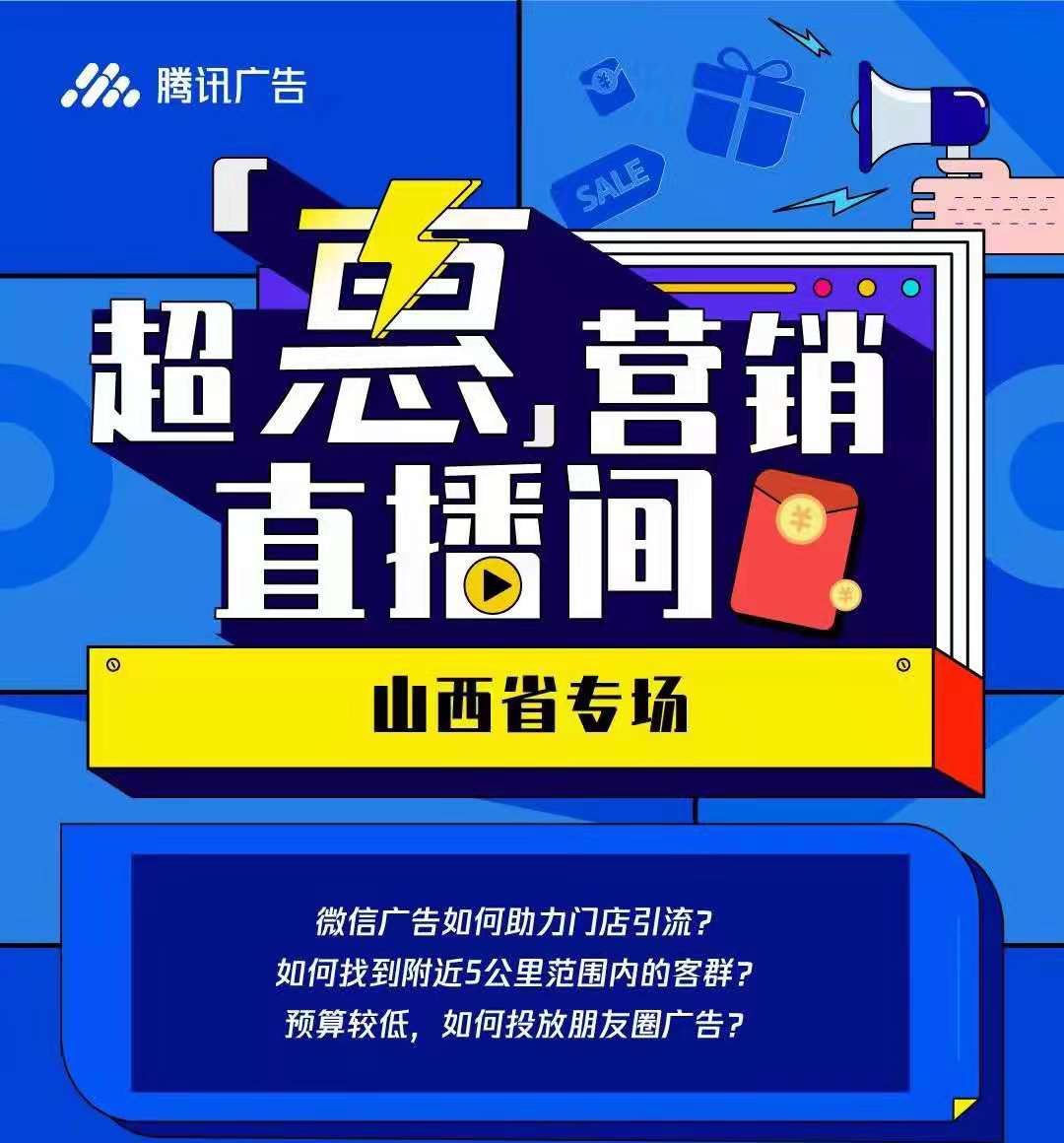 1626437393655477.jpg 微信圖片_20210714095524_看圖王.jpg