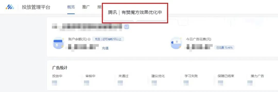 1626693019915567.png 圖片1.png