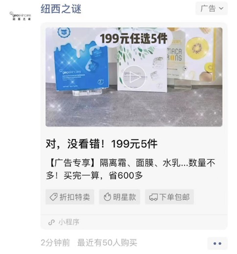 1626693030874094.png 圖片2.png