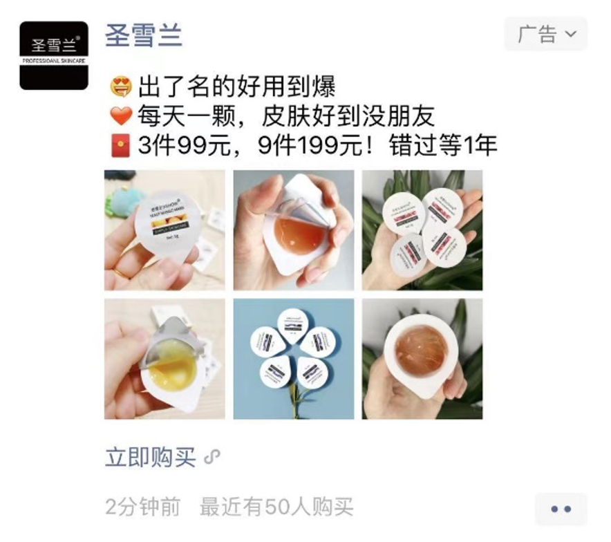 1626693037871600.png 圖片3.png