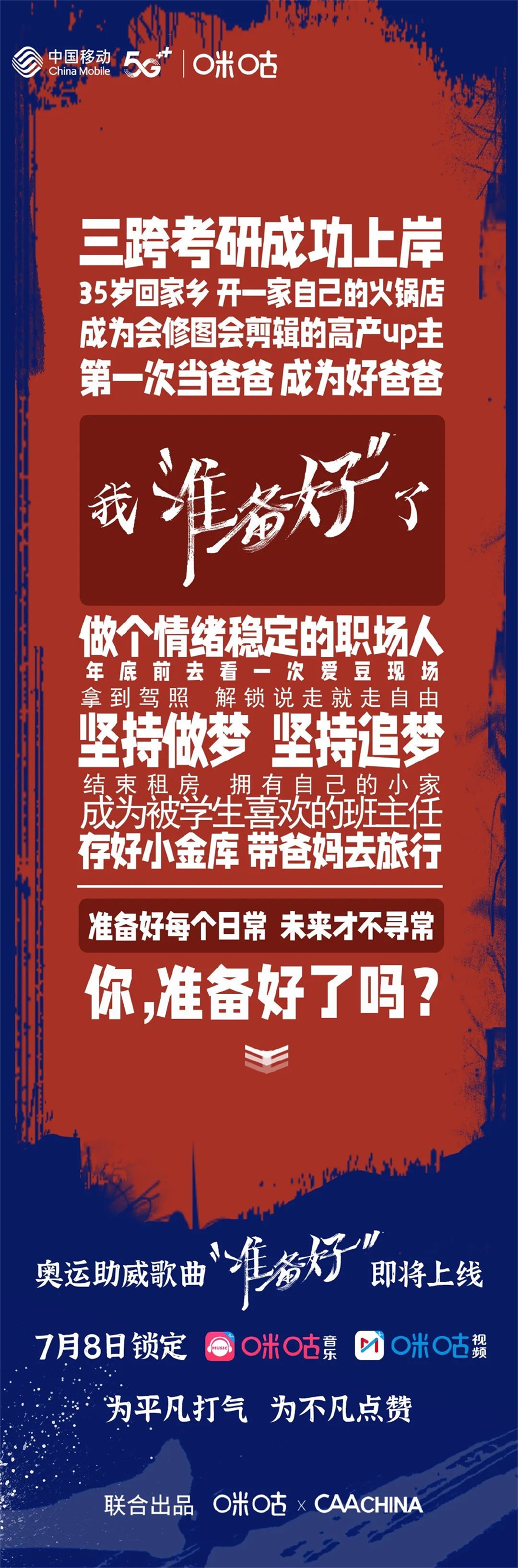 1626694077455026.jpg 圖片9_看圖王(1).jpg