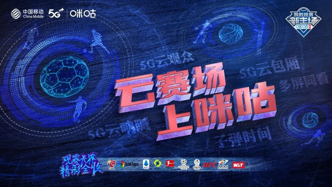 1626694097777809.png 圖片11.png