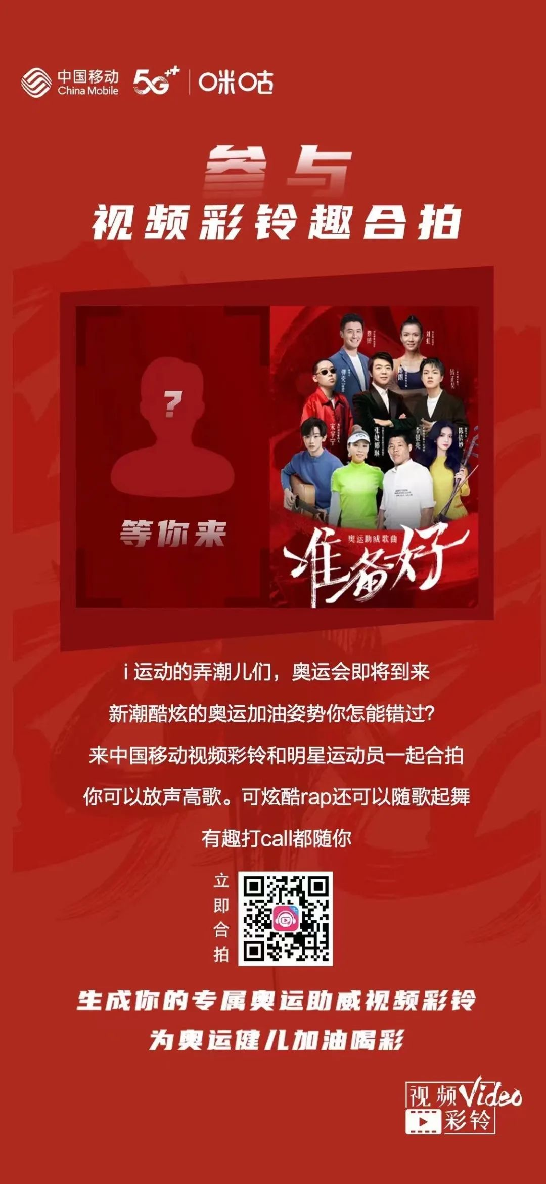 1626694107452638.png 圖片12.png