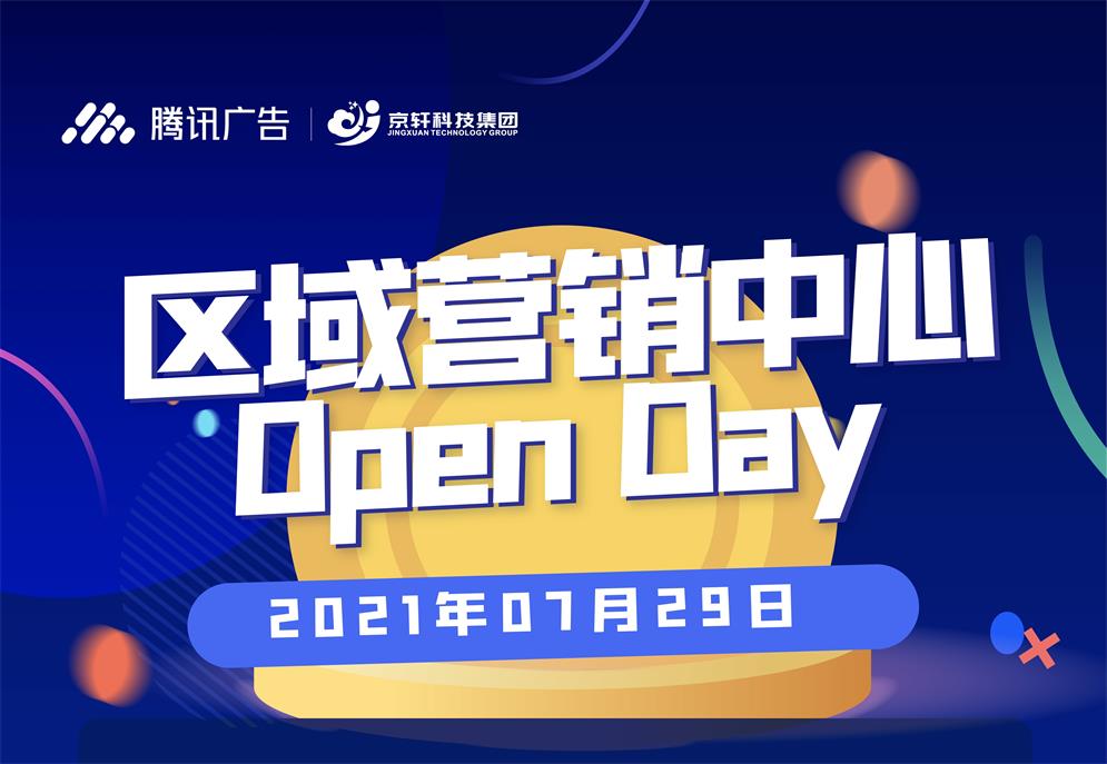 1626778094754498.jpg 微信圖片_20210720110013_看圖王.jpg