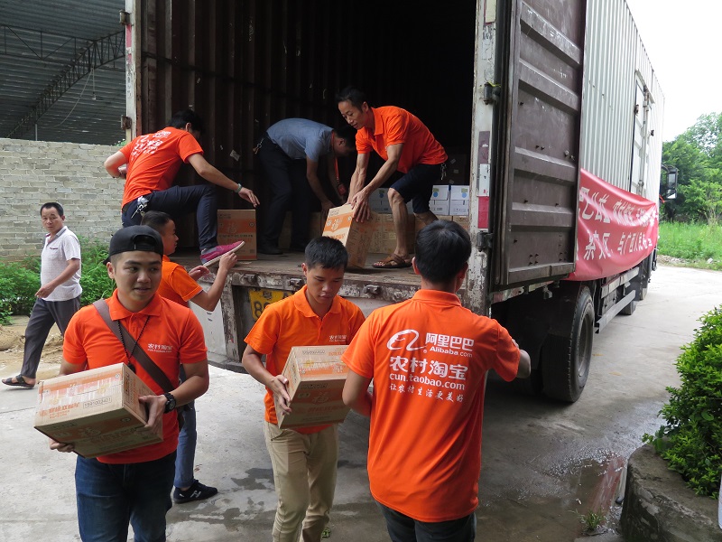 1626931410904967.jpg src=http___tengxian.pawz.gov.cn_attached_111_image_20180123_20180123184648_29305.jpg&refer=http___tengxian.pawz.gov.jpg