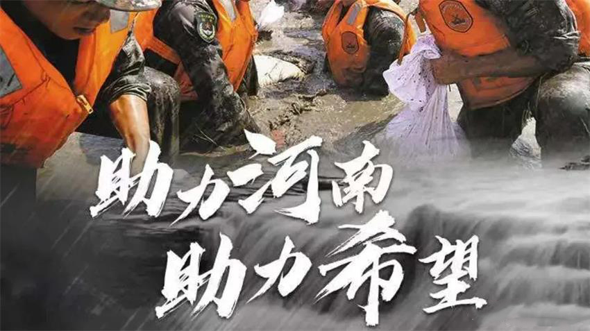 1627041393861668.jpg 微信圖片_20210723134720.jpg