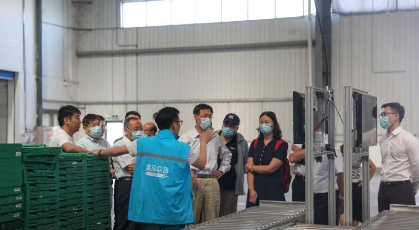 1627041408718403.png 微信圖片_20210723134651_看圖王.png