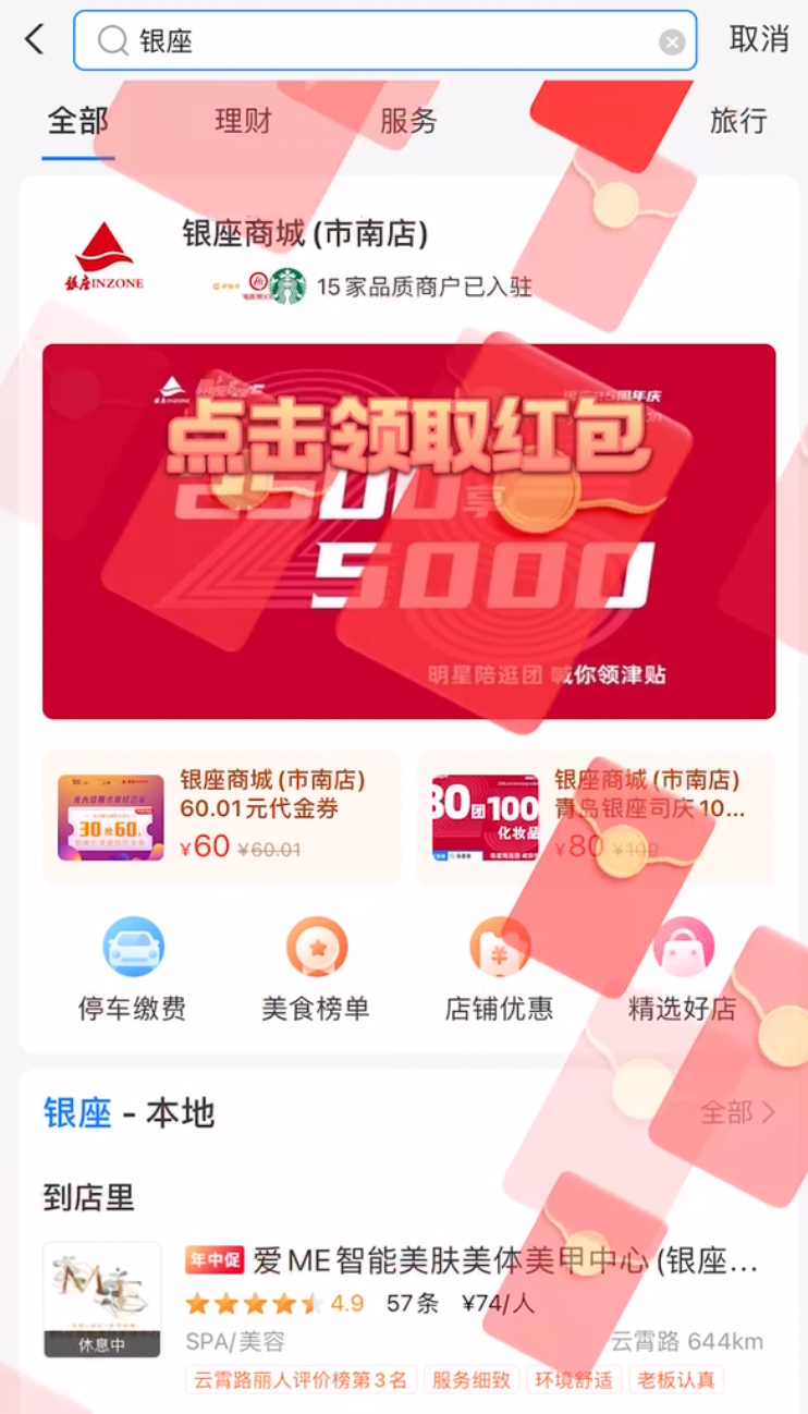 1627264667233074.png 圖片3.png