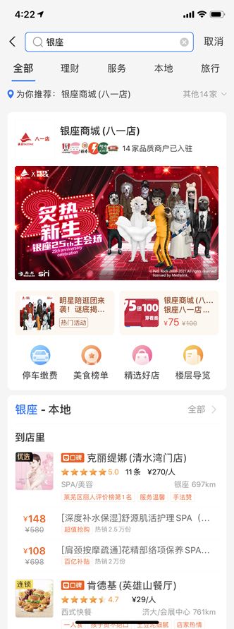 1627264695926767.png 圖片5.png