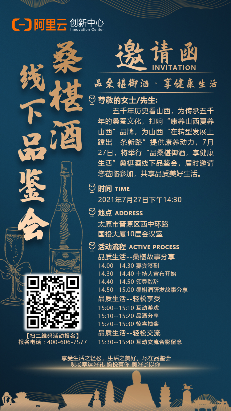 1627302279720282.jpg 微信圖片_20210721143521.jpg