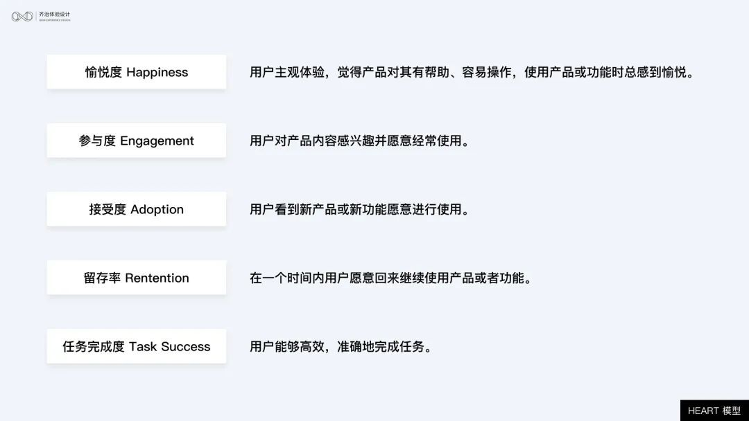 1627302417603739.png 圖片5.png