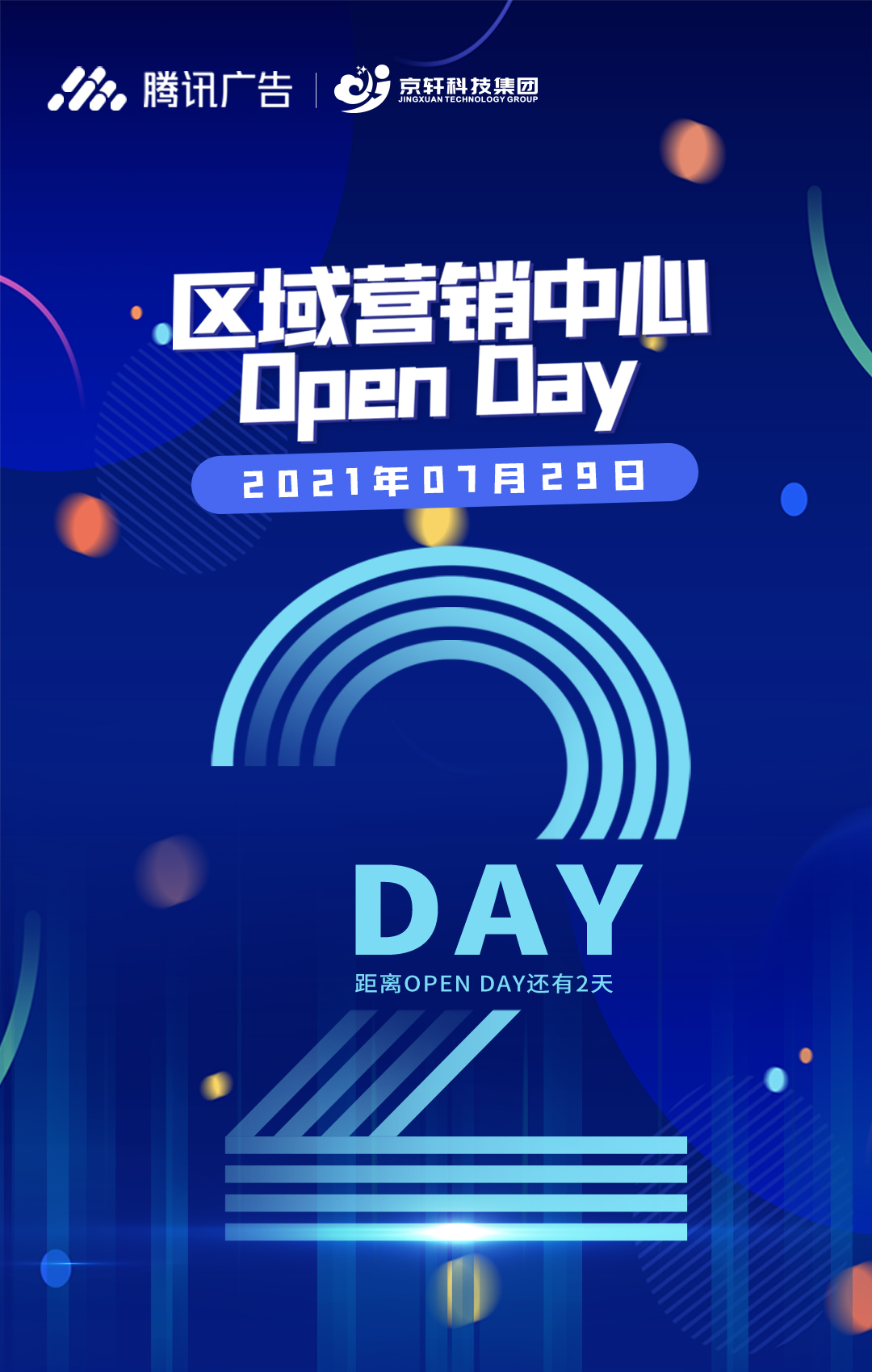 1627391070667954.png 7.png