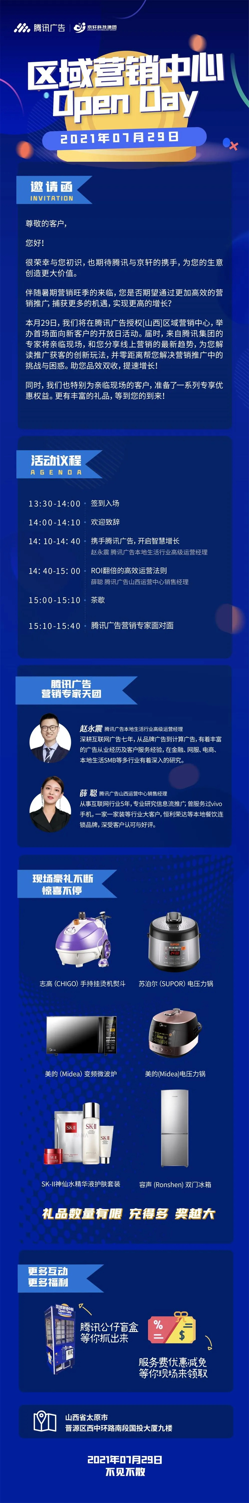 1627391081803054.jpg 640_看圖王.jpg