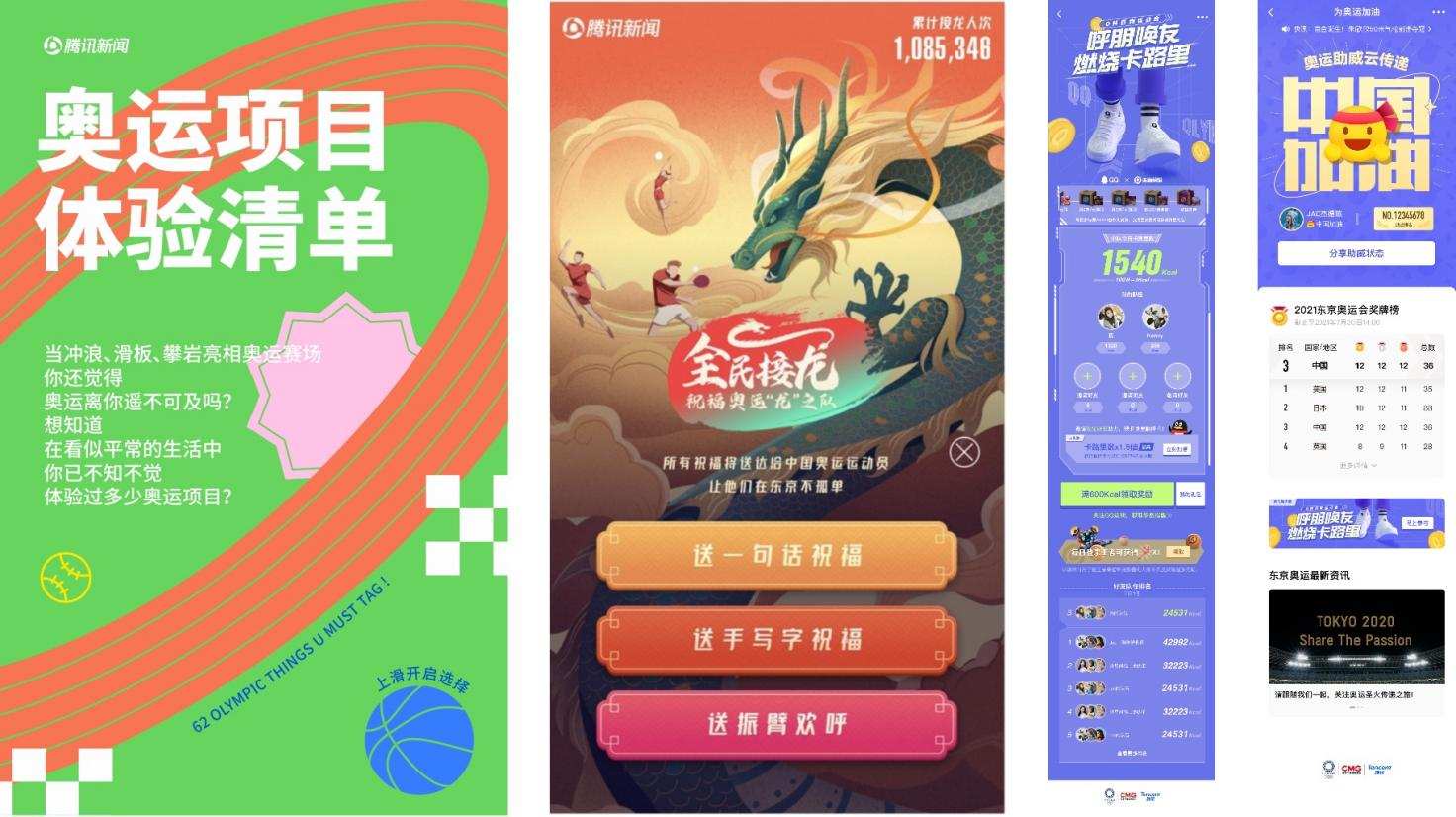 1627471954944165.jpg v2_0d33ed73fa9747cea3aff5ce4b30ff16_img_jpg.jpg