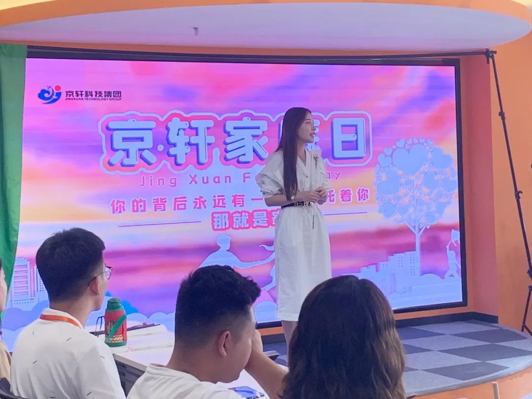 1627729009399433.jpg 微信圖片_20210731185557.jpg