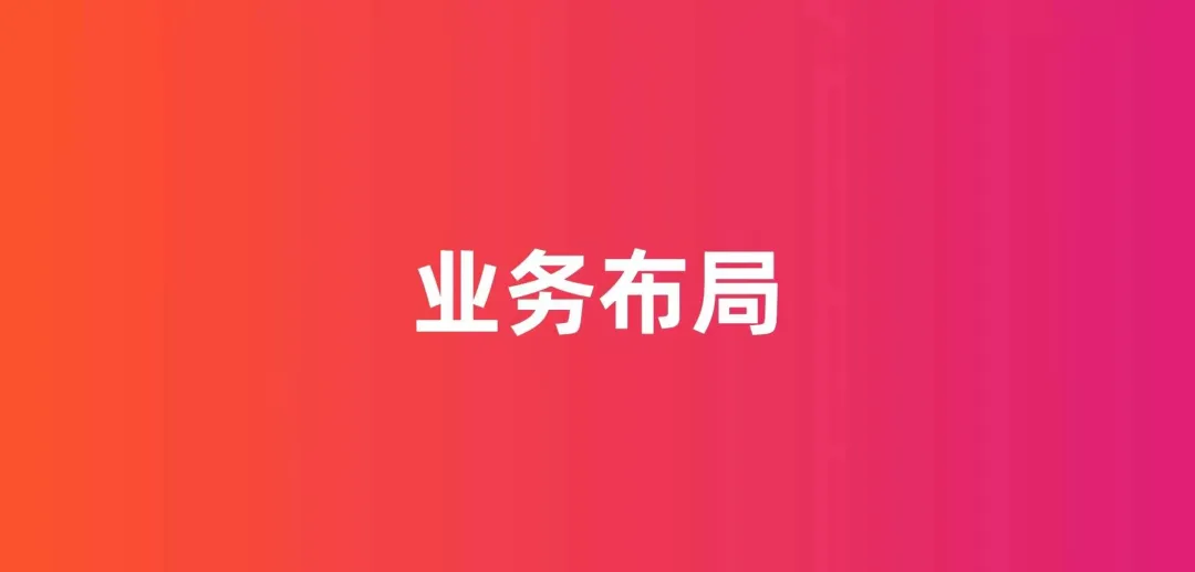 1627900074110148.png 圖片3.png