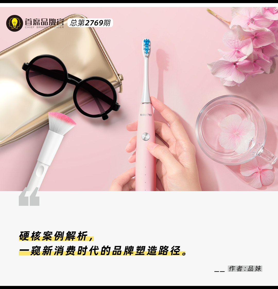 1627987571979371.png 圖片9.png