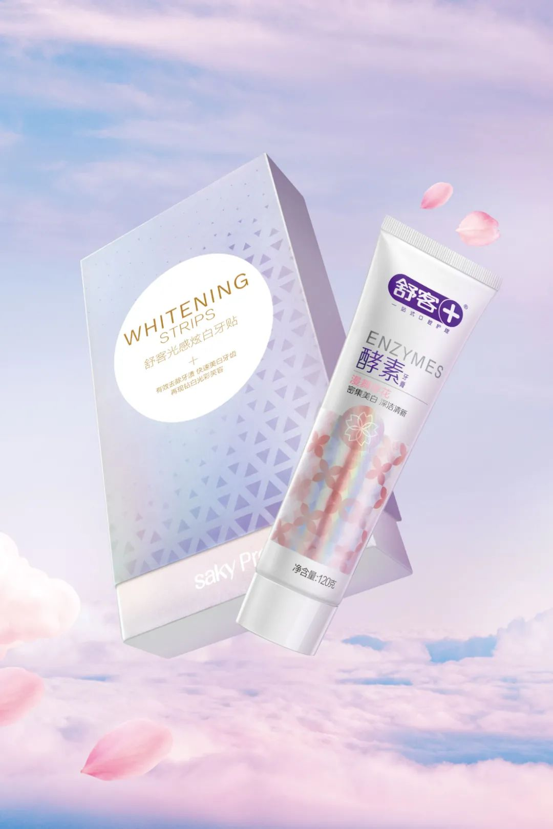 1627987642270453.png 圖片16.png