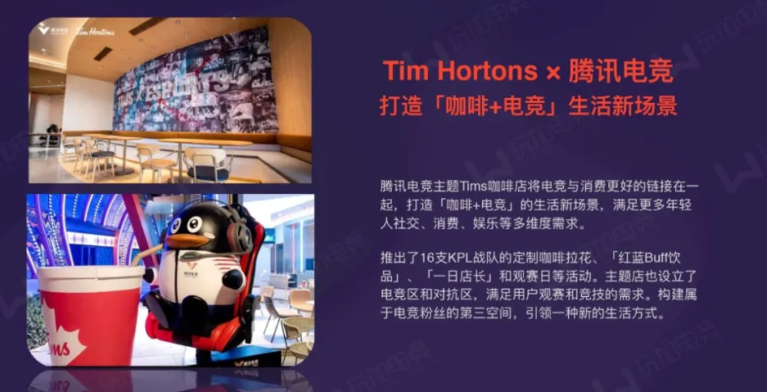 1628073110363288.png 圖片10.png