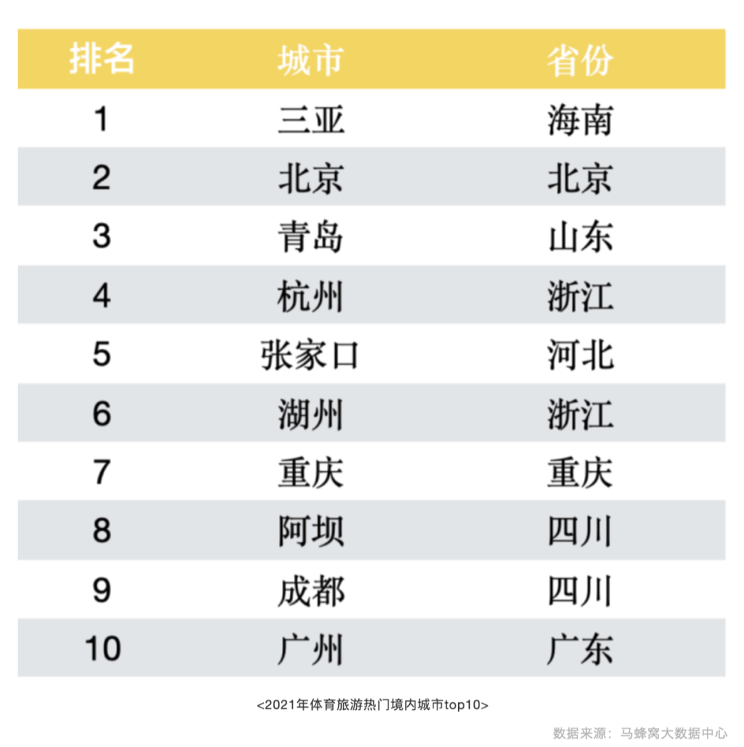 1628073147432725.png 圖片12.png