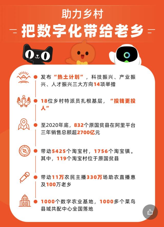 1628155904743059.jpg 微信圖片_20210805173050.jpg