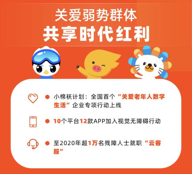 1628156003163311.jpg 微信圖片_20210805173105.jpg