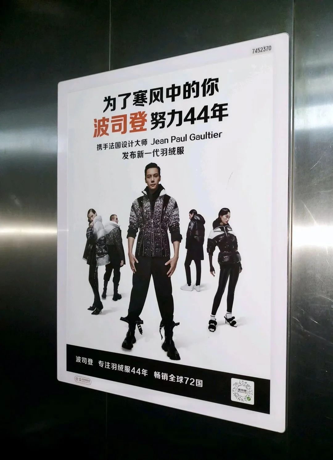 1628242927679248.jpg 006QkKMFly4gt77ert2nej30u015g77o.jpg