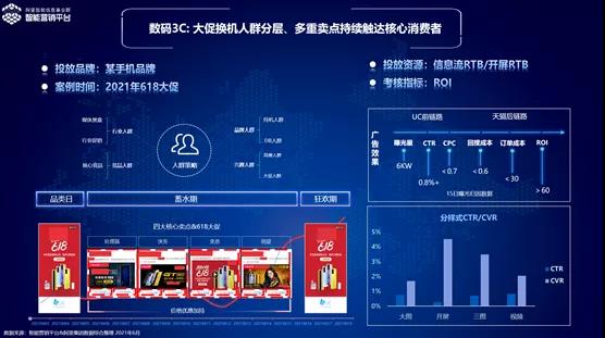 1628583534217283.jpg 0.3.jpg