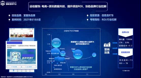 1628583545261011.jpg 0.4.jpg