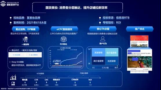 1628583605639719.jpg 0.6.jpg