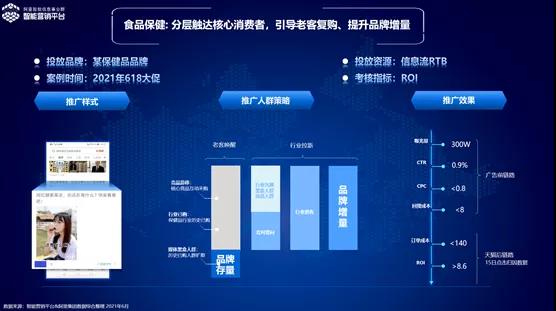 1628583616550187.jpg 0.7.jpg