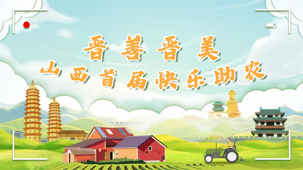 1628855718967435.jpg 微信圖片_20210813190425.jpg